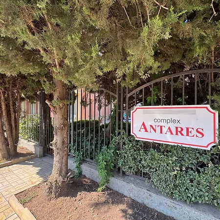 Apartament Vp Antares Słoneczny Brzeg